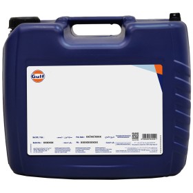 Gulf Formula CX 5W30/ CAN 20L